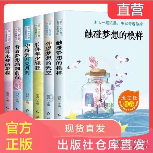 《雾锁王国》联机开宝箱共享情况介绍