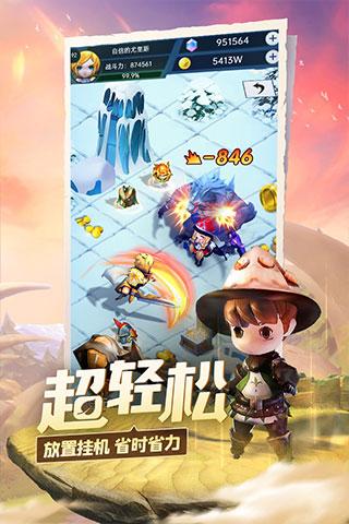 美国第四季度GDP增长3.3% 全年表现超出预期