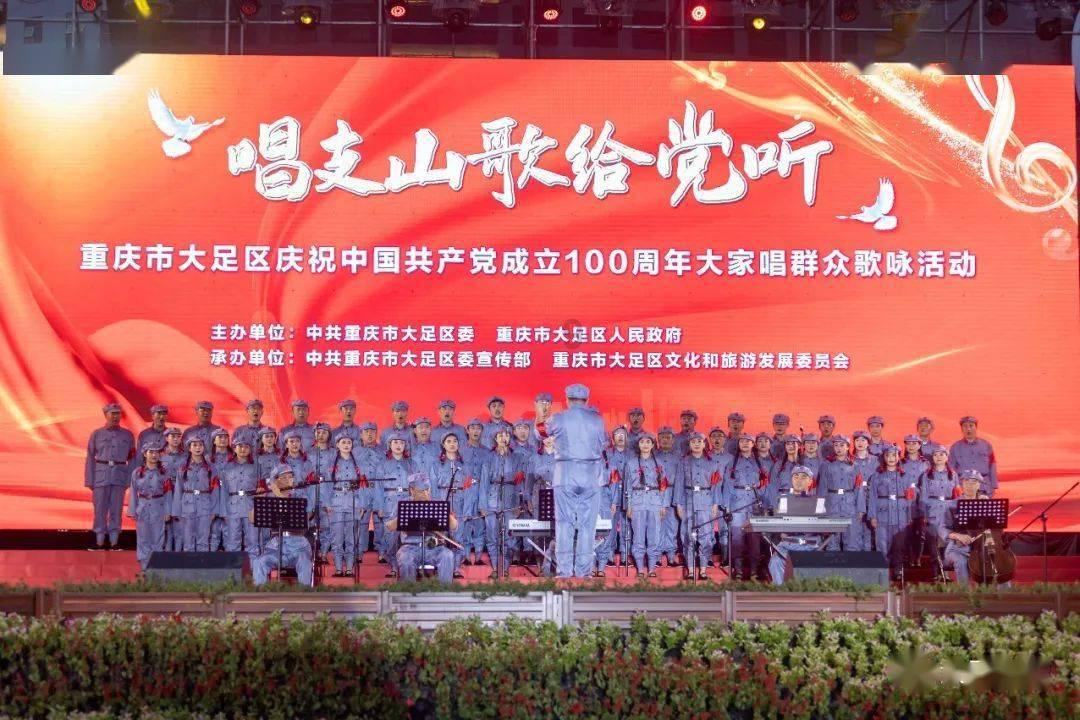 三国群英7